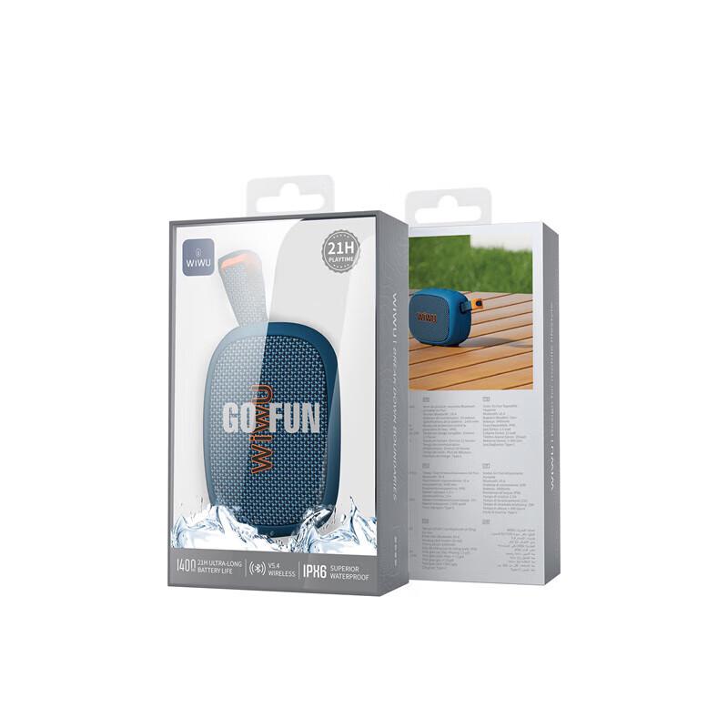 Wei Wu Go Fun Portable Bluetooth Speaker H1