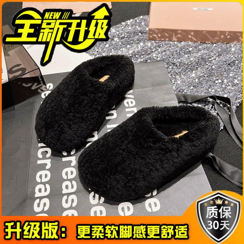 Lam allsidig veske hode halv tøfler dame 2025 høst og vinter plysjsko yttertøy lat flat bunn myk bunn bomull mopp