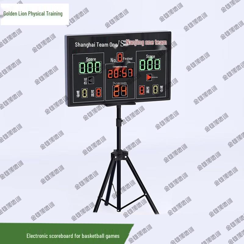 Golden Lion Electronic Basketball Scoreboard