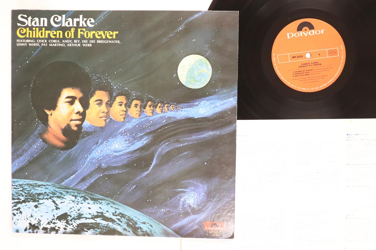 

LP Record STAN CLARKE Children Of Forever MP2325 POLYDOR 1973 Japan Jazz Used