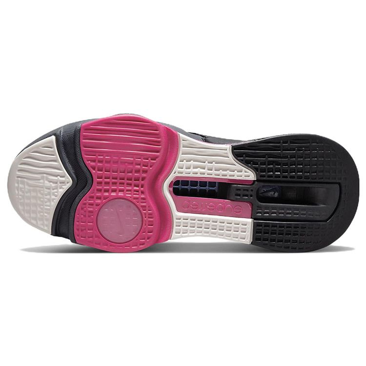 Nike Air Zoom SuperRep 3 Black Tiger Women Sneakers Burnt-Sunrise Anthracite Phantom DJ8650-018