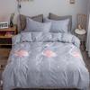 Thickened three piece and four piece bedding sets