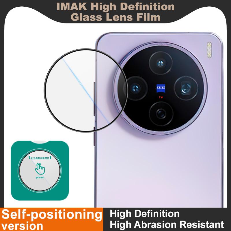 Dla Vivo X200s 5G Szkło IMAK Szkło o Wysokiej Rozdzielczości Folia na Obiektyw Wersja Samopozycjonująca