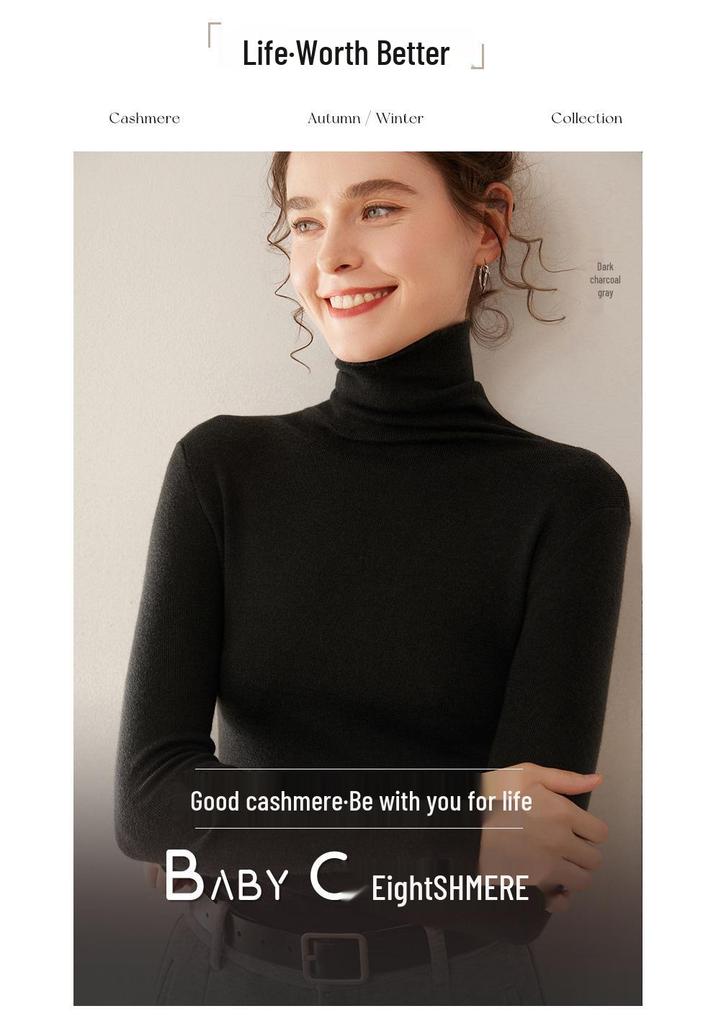 Women's Fine Wool Cashmere Turtleneck Sweater - Autumn/Winter 2025 Collection, Slim Fit Korean Style Knitwear