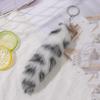 Animal Tail Pendant Keychain Key Holder Purse Keychain Decorations 5.9Inch Long Tail Keychain for Bag Backpack