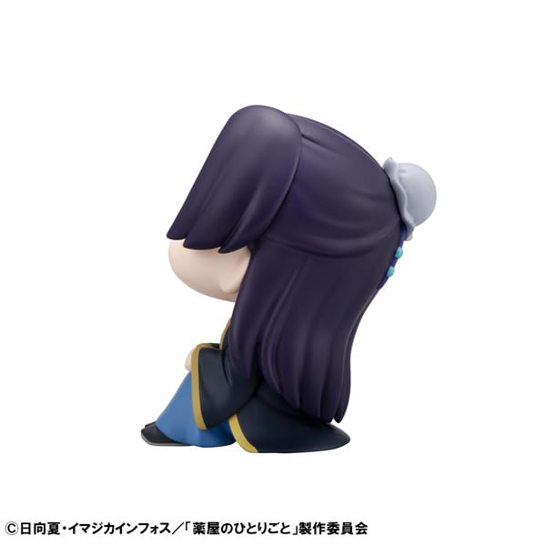 Rukappu Monologue Jinji Completed Figure Pharmacist's