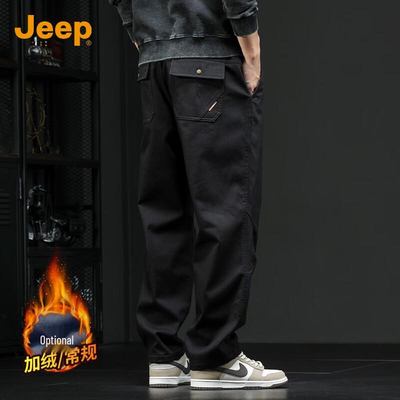 JEEP Men's Casual Loose Straight-Leg Trousers