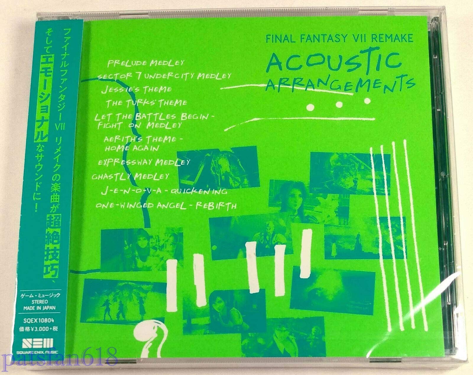 

Final Fantasy VII Remake Acoustic Arrangments (Gam