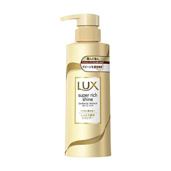 Luxe Super Rich Shine Damage Repair Repair Shampoo Pump