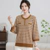 Elegant Korean-Style Striped Knitwear T-Shirt for Women, Plus Size, Loose Fit, Five-Sleeve, Perfect for Middle-Aged & Elderly, Spring Wear.