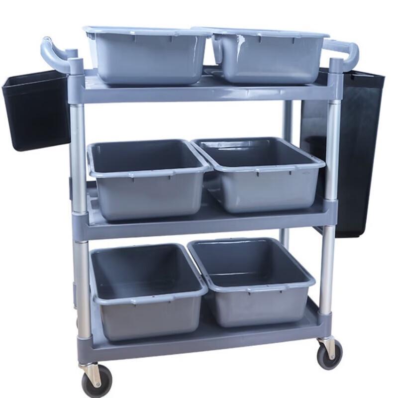 Thickened Catering Trolley Waste Bin