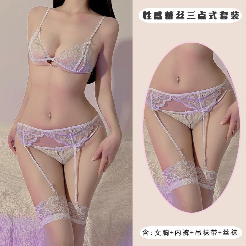 Erotic Underwear Women's Lace Open Gear Free Three-point Chest Wrap Suspenders Sexy Temptation Uniform Suit