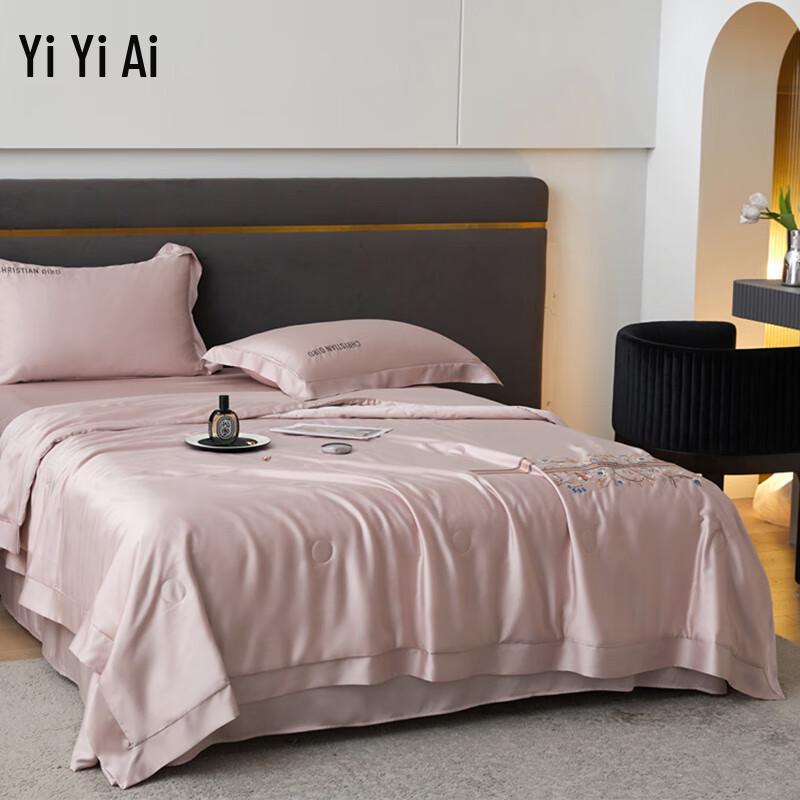 Yiyiai 60S Lyocell Soybean Silk Summer Quilt