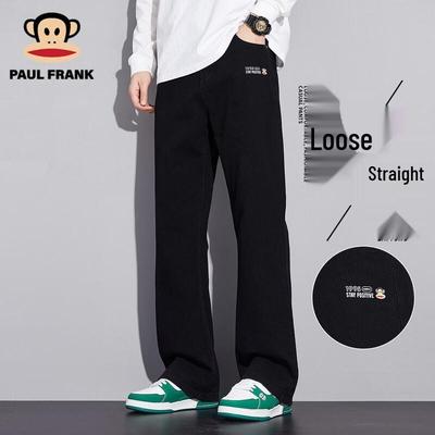 Men's American Retro Loose Wide Leg Denim Jeans