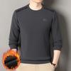 Men's Plus Velvet Thickened Round Neck Sweatshirt - Mid-Aged Casual, Warm, Skin-Friendly Base Layer