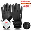 Männer Winter Wasserdichte Radfahren Handschuhe Outdoor Sport Laufen Motorrad Ski Touchscreen Fleece Handschuhe Nicht-slip Warme Volle Finger