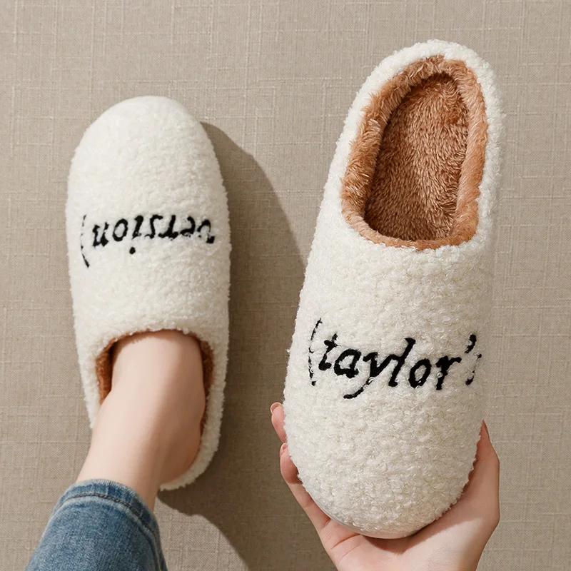 

Fashion Fashion Version Slippers Winter Men s Women Home Warm Anti-slip Soft Sole Indoor Bedroom Couple Casual Plush Shoes 44-45 чёрный