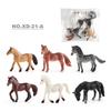 Simulation Frisma Arabian Horse Model Mini 12 World Famous Horse Animal Decoration Static Ornament