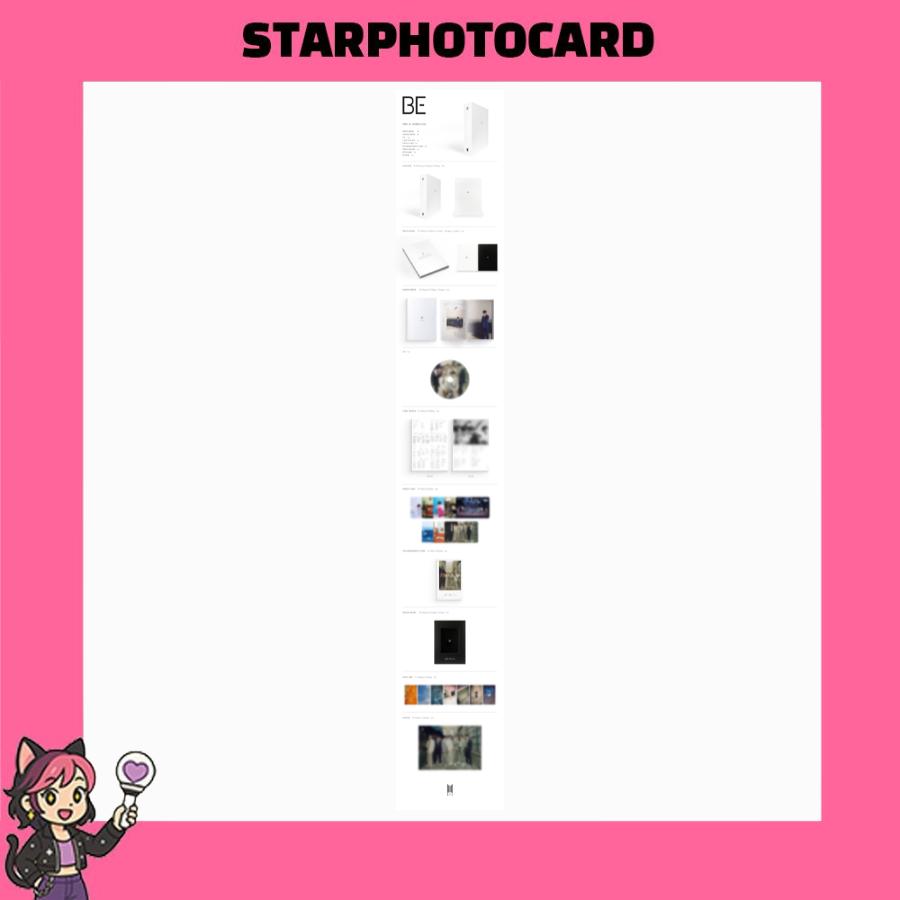[READY STOCK] BTS - BE [Deluxe Edition]