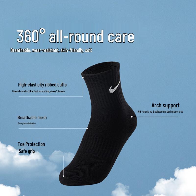 Nike Unisex 2025 Mid-Calf Sports Socks (3-Pair Pack)