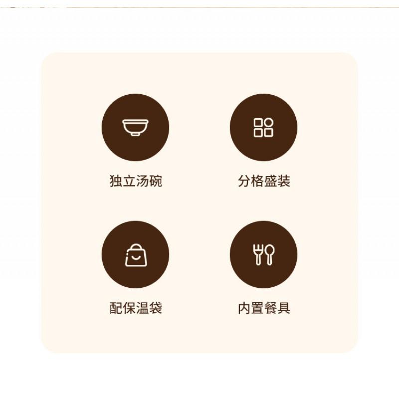 Microwave-Safe Leakproof Bento Box Office Workers Students - Single-Layer PP Lunch Container With Utensils Rectangular