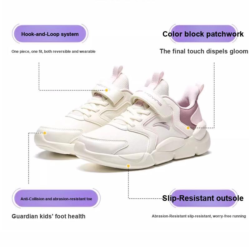 Anta Chaussures de course confortables polyvalentes absorbant les chocs durables pour enfants Chaussures de course pour enfants Blanc Violet Rose A322419907H-2