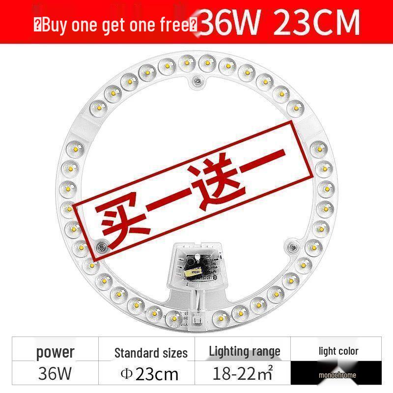 LED Eye Protection Ceiling Light Panel, Bright Magnetic Round Light for Bedroom and Living Room