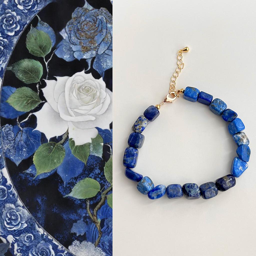 Vintage Irregular Lapis Lazuli Beaded Bracelet