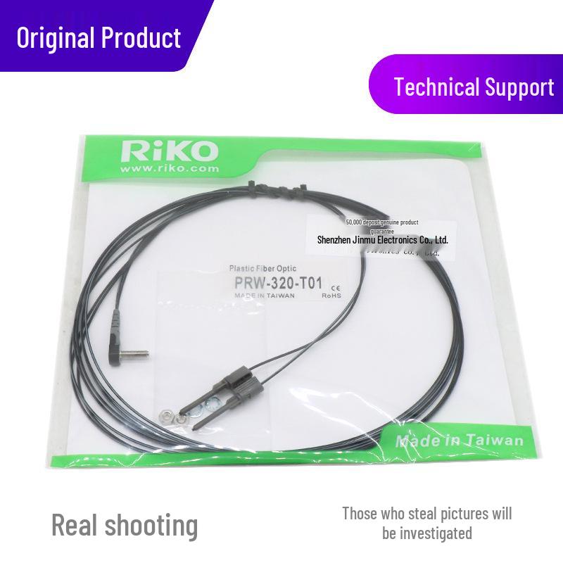 RIKO PRW-320-T01 M3 Reflective Fiber Optic Sensor Probe
