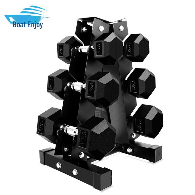 Zhou Xiang Rubber Hex Dumbbell Set with Storage Rack