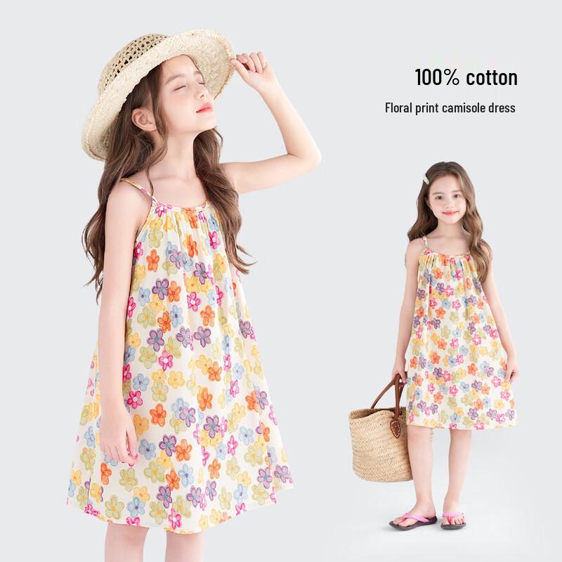 Girls  Floral Pure Cotton Suspender Dress 140