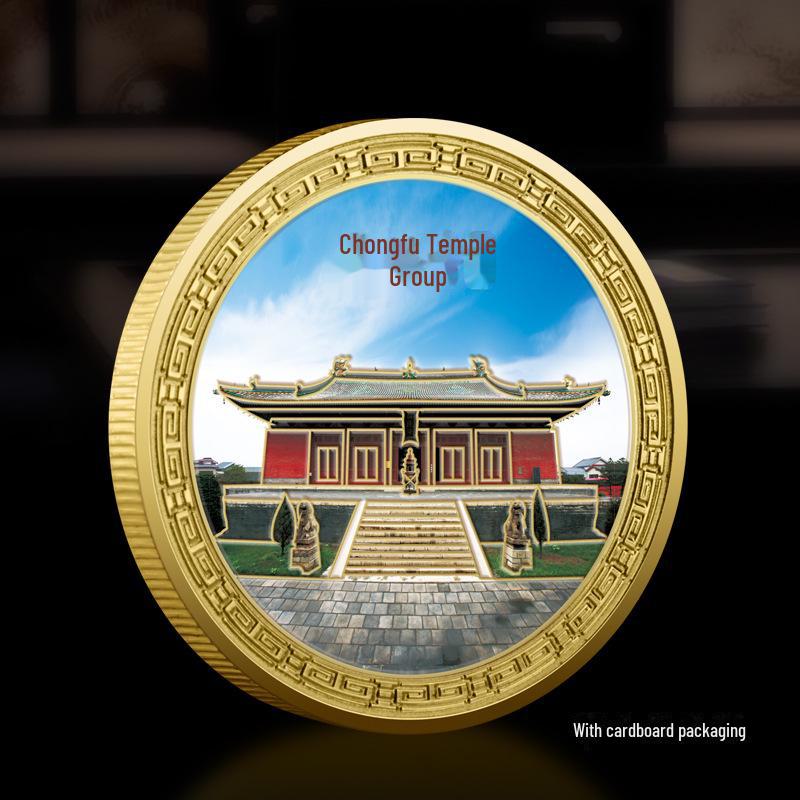 Moneta Commemorativa e Spilla Rilievo Pagoda di Legno di Yingxian - Regalo Turistico Culturale dal Sito Panoramico di Henan