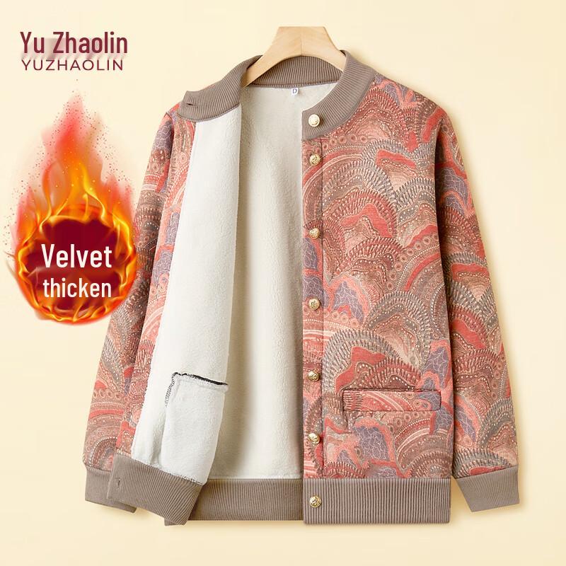 YUZHAOLIN Women s Fleece-Lined Knit Cardigan 4XL