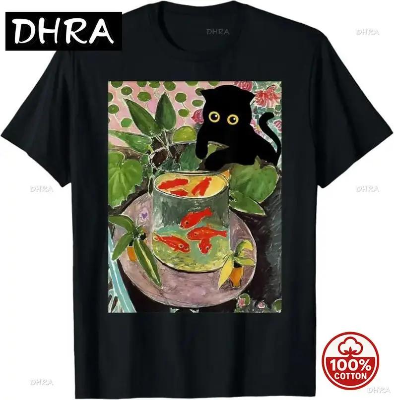 Henri Matisse Goldfish And Cat Famous Artwork TShirt Fine Art Sweatshirt Cat Hoodie Gift for Her Gift for Him Art Lover Gift S