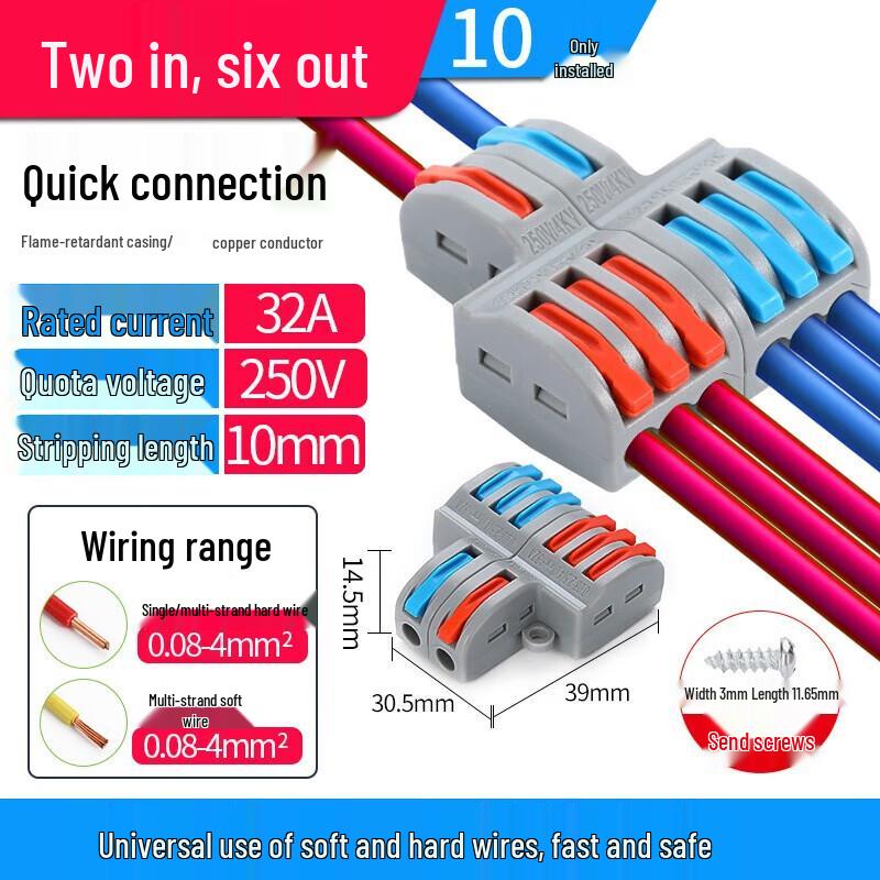 PCT Quick Wire Connector Terminal Block