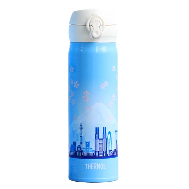 THERMOS JNL-500 Tokyo Edition 500ml Stainless Steel Vacuum Bottle