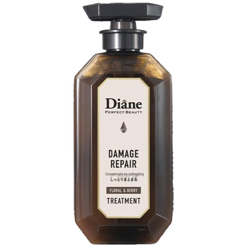 Diane Perfect Beauty Damage Repair Spülung