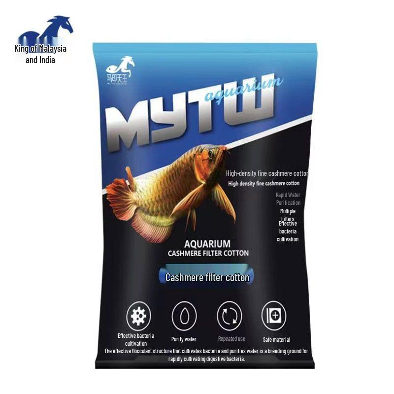 

Malaysia King Hand-Torn Cashmere Aquarium Filter Cotton - Thick, High-Transparency, Glue-Free, Wet/Dry Fish Tank Purification.