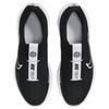 Nike Interact Run EasyOn Black White Men Sneakers FV5590-001