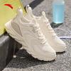 Anta Women's Lightweight Mesh Running Shoes