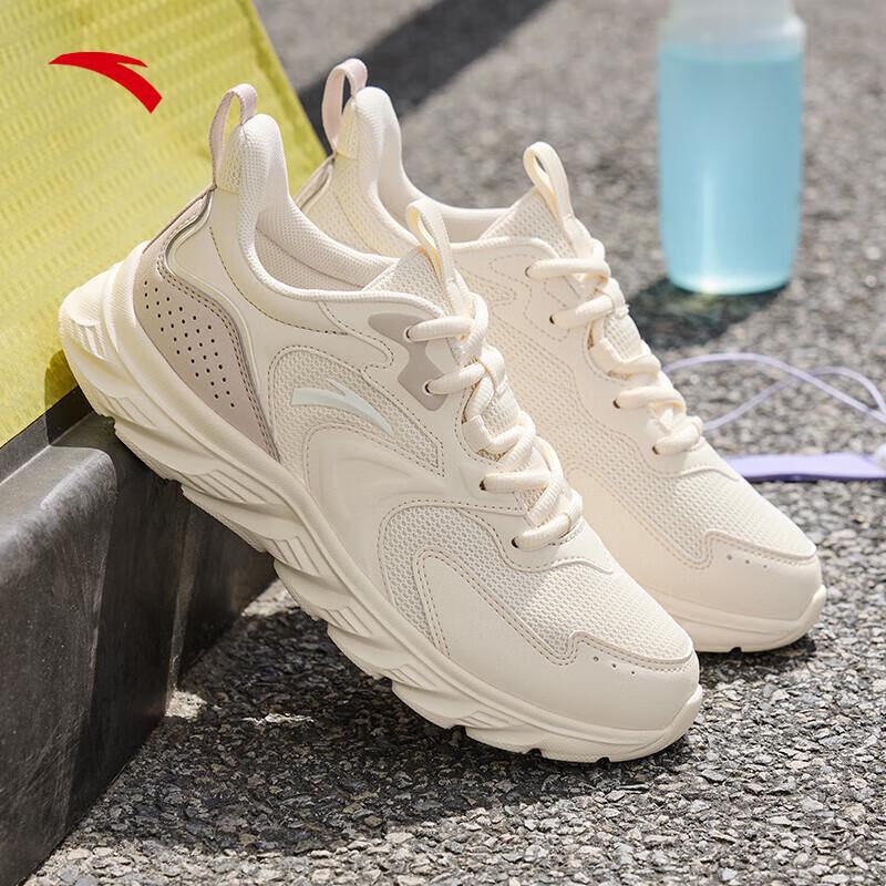 Anta Women's Lightweight Mesh Running Shoes