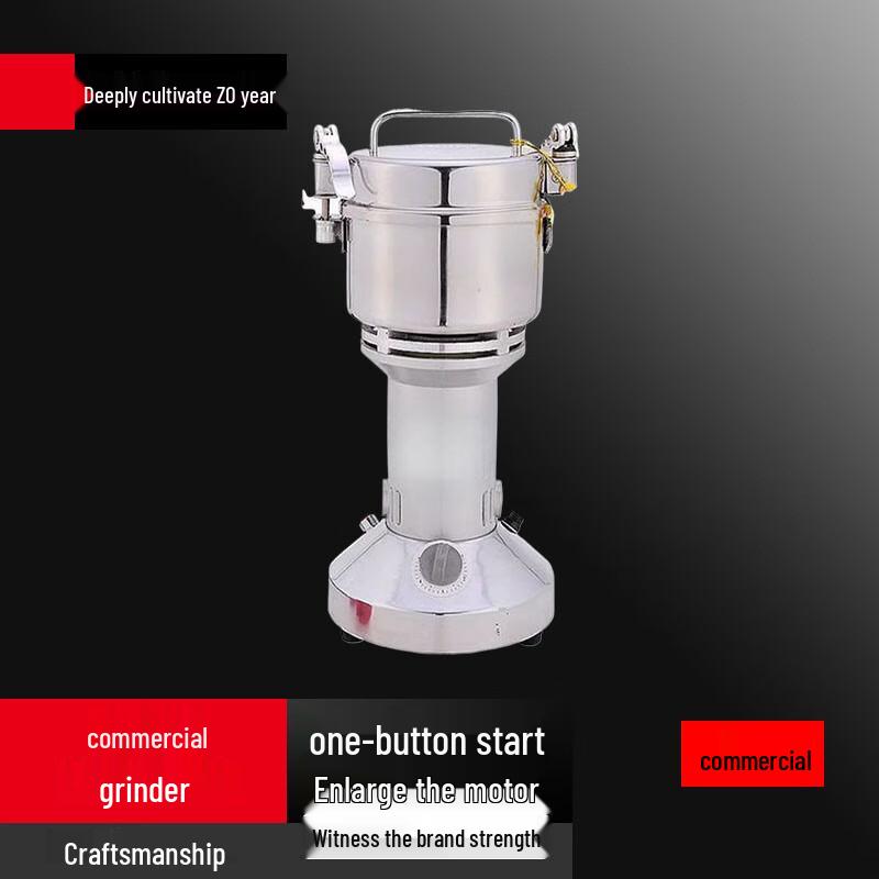 Sule Stainless Steel Commercial Herb Grinder