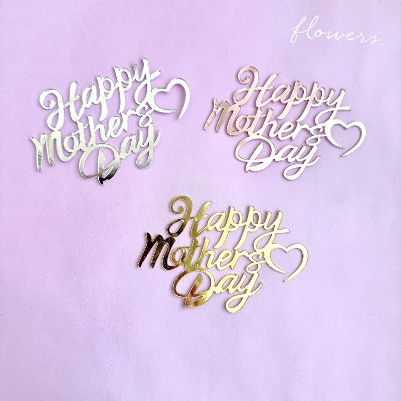 1Pcs Simple Letter Acrylic Baking Dessert Decoration Mother'S Day Cake Decoration Holiday Party Supplies