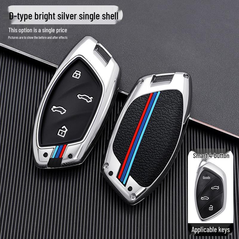 

High-End Silicone Metal Key Case for Roewe Marvel R/X - Unisex