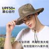 Mountain Denim Camouflage Bucket Hat Outdoor Hiking Visor Men and Women Spring and Summer Fishing Sun Protection Hat Mountaineering Jungle Hat