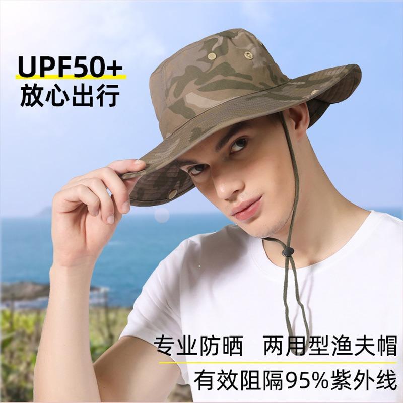 Mountain Denim Camouflage Bucket Hat Outdoor Hiking Visor Men and Women Spring and Summer Fishing Sun Protection Hat Mountaineering Jungle Hat