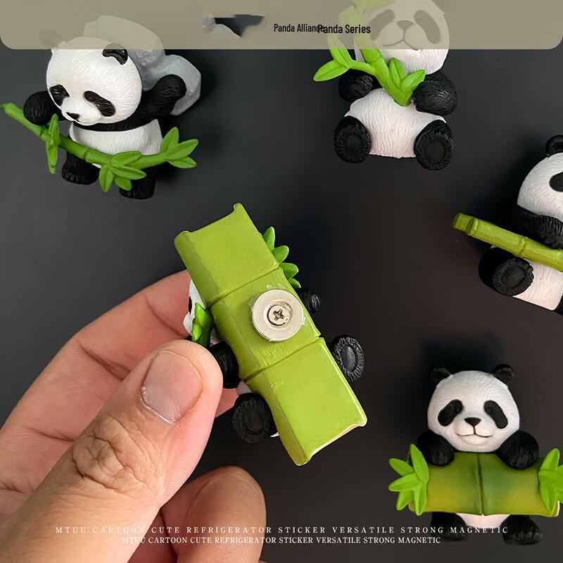 Cute 3D Panda & Bamboo Refrigerator Magnet - 1 Piece