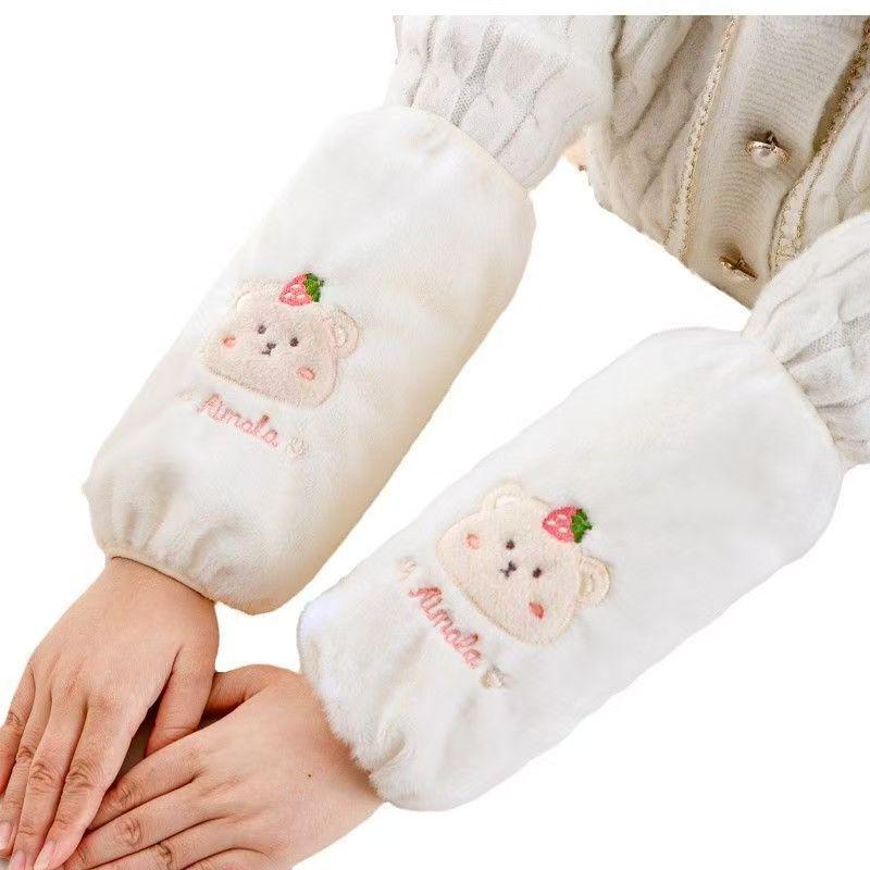 Autumn/Winter Plush Bear Sleeve Covers for Girls - Anti-Stain Long Hand Guards