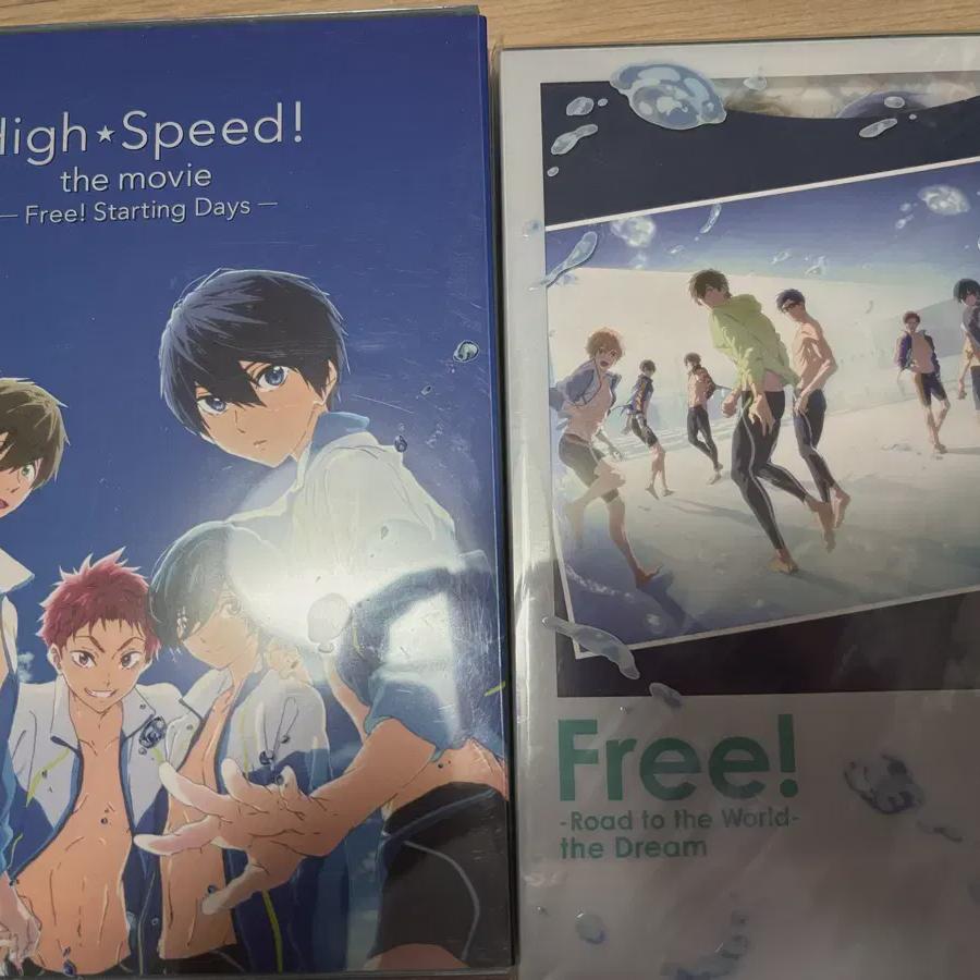 

Free! Free Album