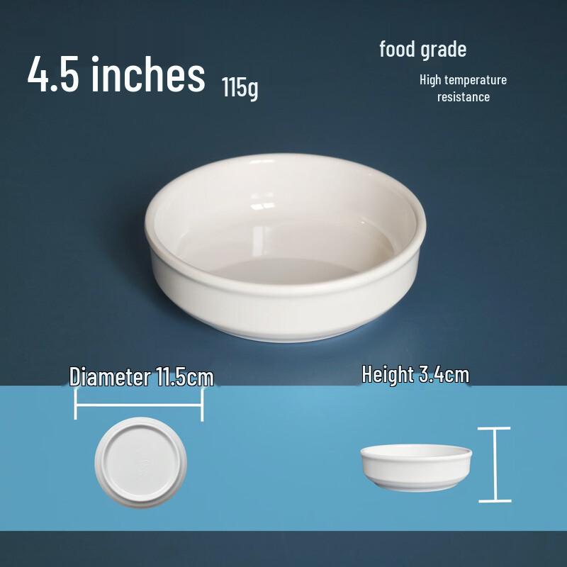 777 Melamine Condiment & Sauce Dishes